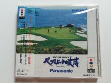 画像1: ペブルビーチの波濤　新品未開封　3DO (1)