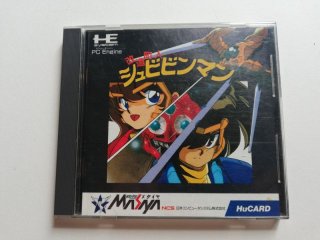 完璧すぎるが故三度も 70726f647563742f32303232303732 アクション