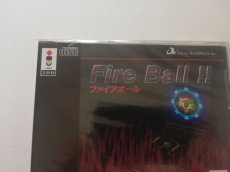 画像2: ファイアボール　新品未開封　3DO (2)