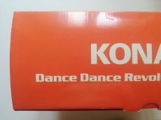 画像5: ダンスダンスレボリューション専用コントローラー　箱説有　DCドリームキャスト (5)