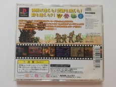 画像3: メタルスラッグX　箱説有　PS1プレイステーション (3)