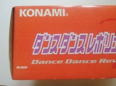 画像2: ダンスダンスレボリューション専用コントローラー　箱説有　DCドリームキャスト (2)