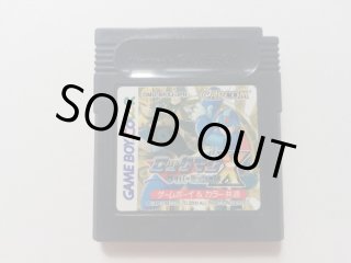 当時物ディスク 傷無し ドリームキャスト 間だけの特別パッケージ メダル 当時物ディスク 傷無し ドリームキャスト 間だけの特別