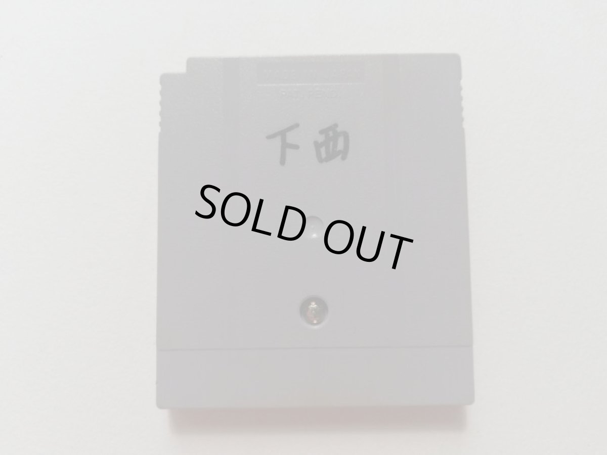 画像2: ぷよぷよ　箱説無　GBゲームボーイ (2)