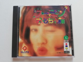 Amazon | ラビオ・レプス・スペシャル 【PCエンジン】 | PCエンジン