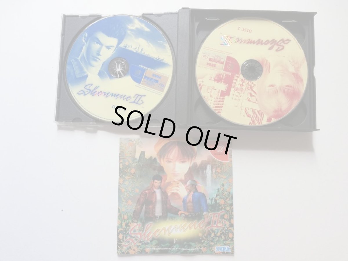 画像4: シェンムー II[初回限定版]　説有　DCドリームキャスト (4)