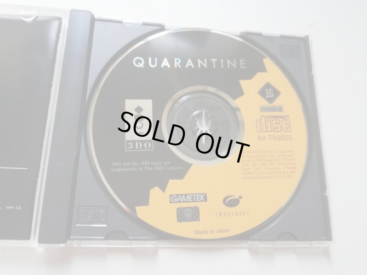 画像6: カランティーン QUARANTINE　帯追加紙箱説有　3DO (6)