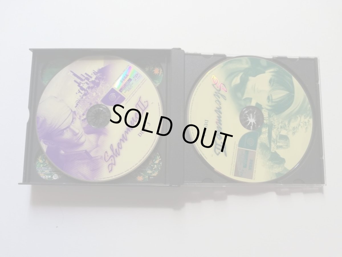 画像5: シェンムー II[初回限定版]　説有　DCドリームキャスト (5)