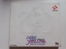 画像1: ときめきメモリアル　forever with you スペシャル版　箱説有　SSセガサターン (1)