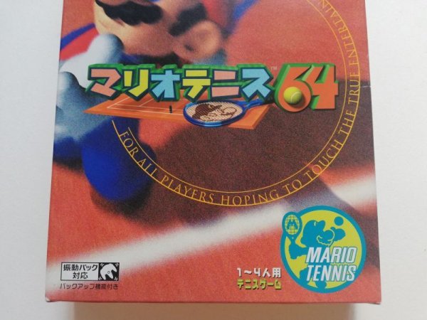 マリオテニス64 操作表箱説有 ニンテンドー64 - 遊戯屋
