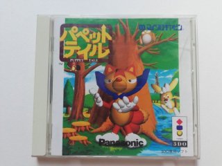 ニンジャ・タートルズ ミュータント・ウォリアーズ 箱説無 SFC