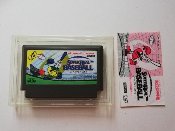 スーパーリアル ベースボール'88 箱説有 FCファミコン - 遊戯屋