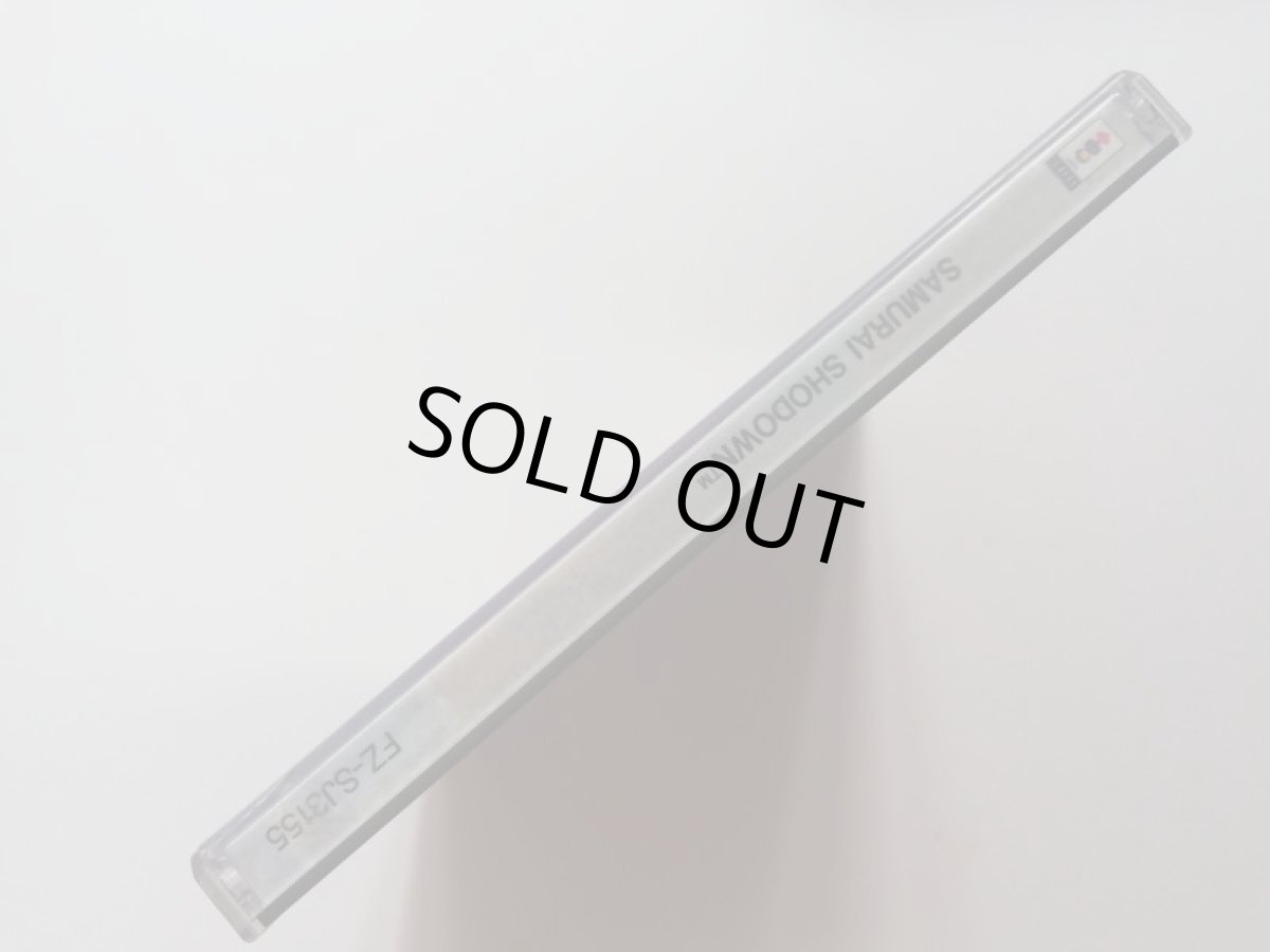 画像2:  サムライショーダウン　箱説有　3DO (2)