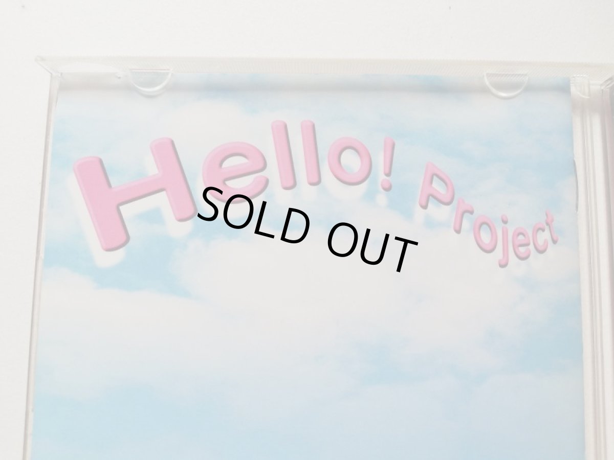 画像5: 天空のレストラン Hello! Project Ver.　帯葉書箱説有　PS1プレイステーション (5)