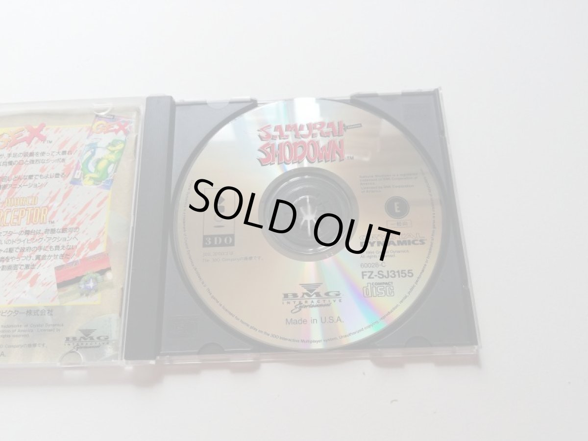画像6:  サムライショーダウン　箱説有　3DO (6)