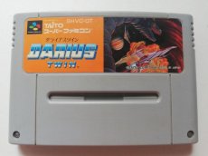 画像1: ダライアスツイン　箱説無　SFCスーパーファミコン (1)