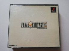 画像1: ファイナルファンタジーIX　箱説有　PS1プレイステーション (1)