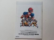 画像2: プロフットボール John Madden FOOTBALL　説明書　MDメガドライブ (2)