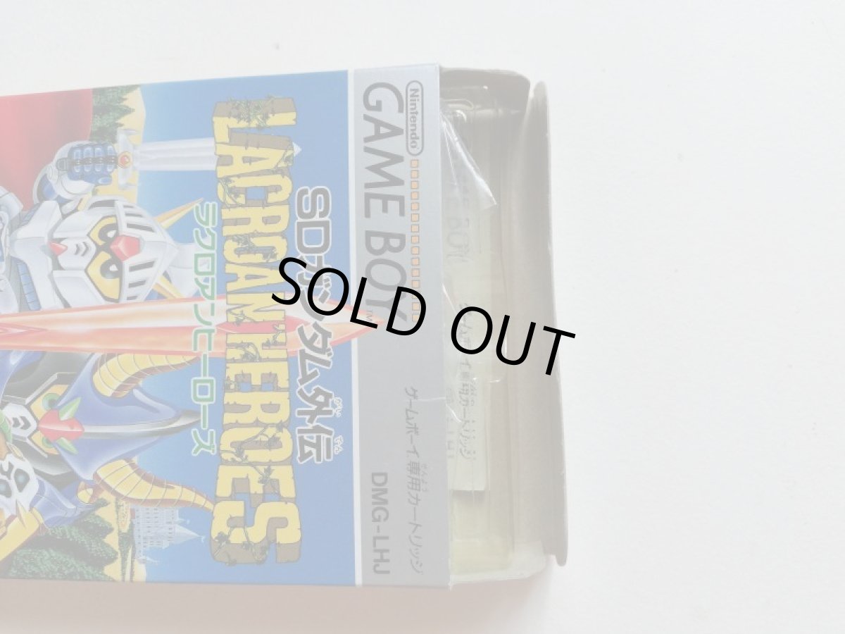 画像5: SDガンダム外伝 ラクロアンヒーローズ　箱説有　GBゲームボーイ (5)