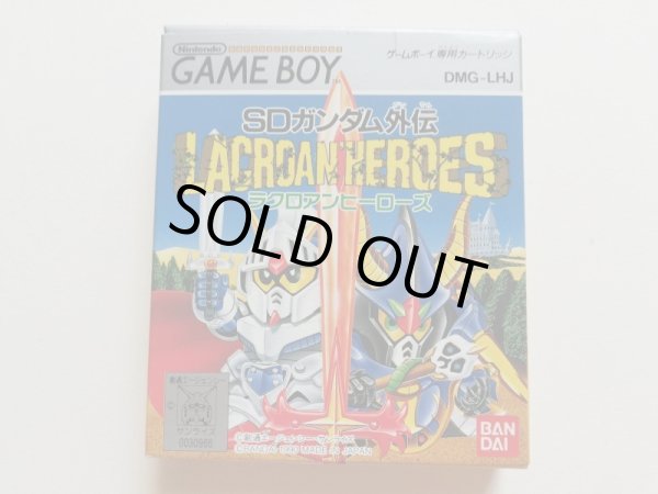 SDガンダム外伝 ラクロアンヒーローズ 箱説有 GBゲームボーイ - 遊戯屋