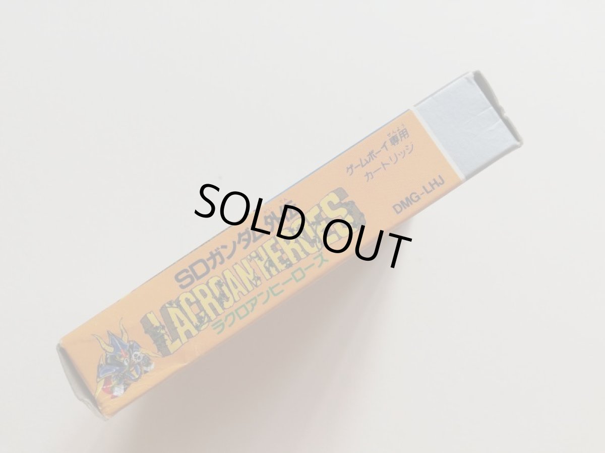 画像3: SDガンダム外伝 ラクロアンヒーローズ　箱説有　GBゲームボーイ (3)