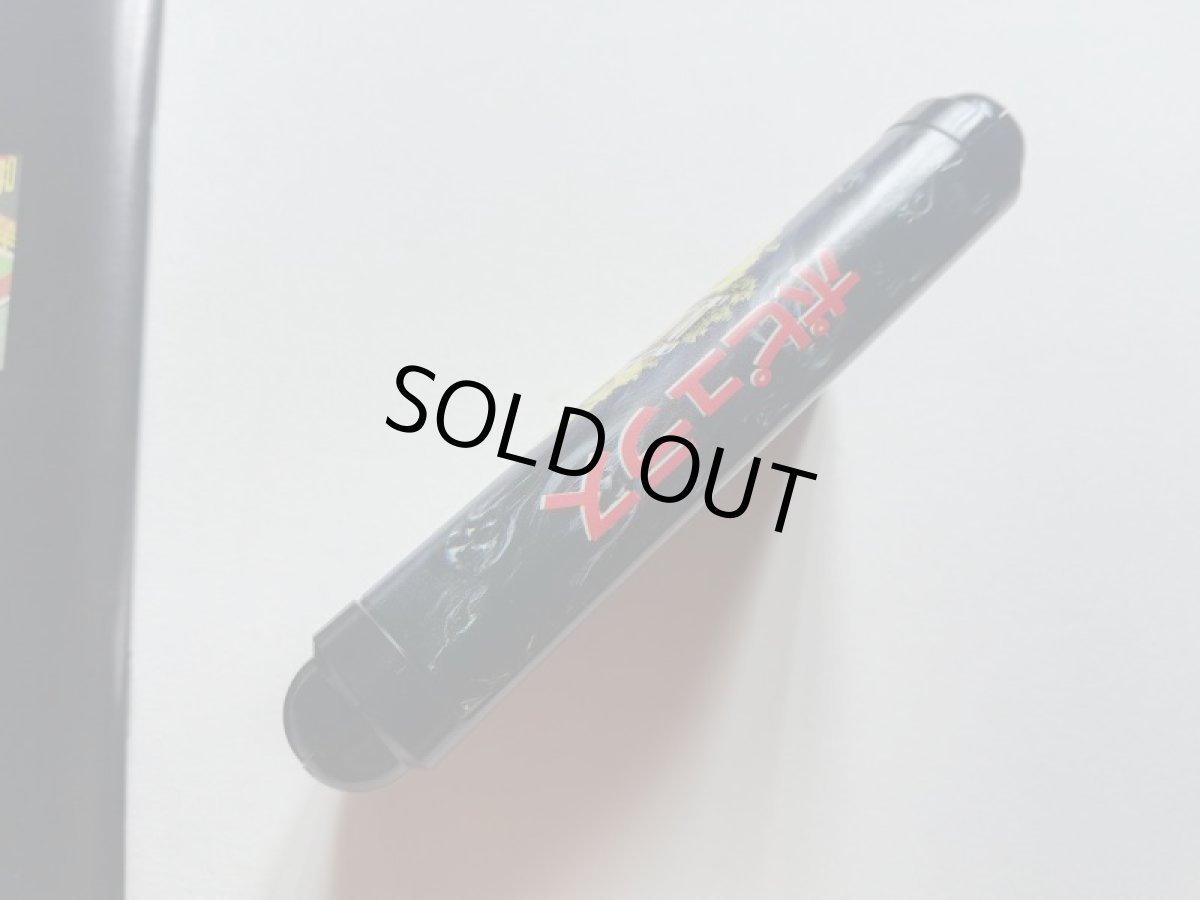 画像7: ポピュラス　箱説有　MDメガドライブ (7)