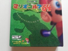 画像3: マリオゴルフ64　操作表箱説有ニンテンドー64 (3)