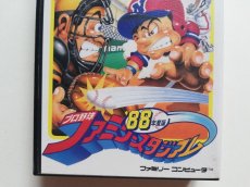 画像3: プロ野球ファミリースタジアム’88年度版　チラシ葉書保証書箱説有　説明書誤植版　FCファミコン (3)