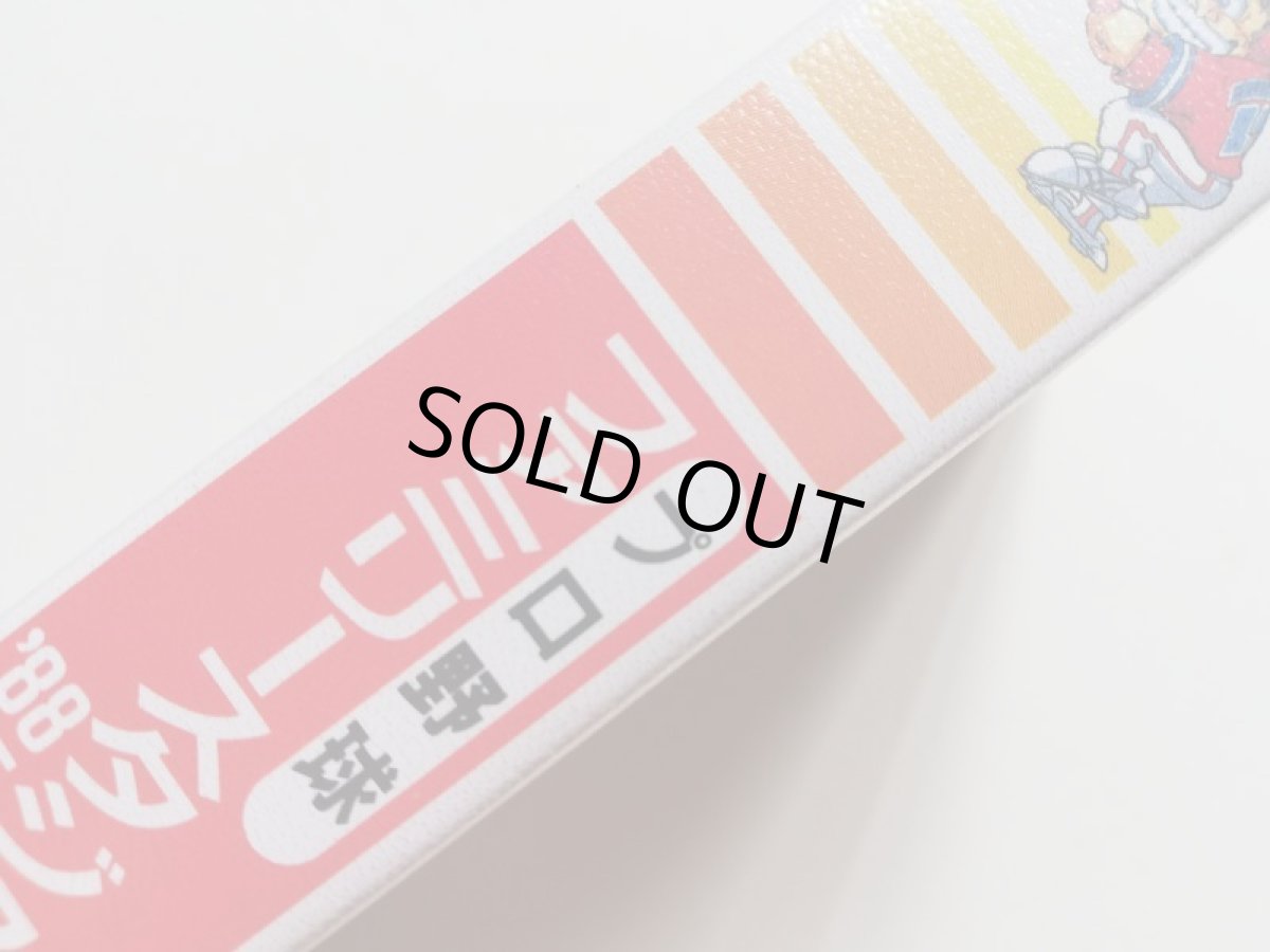 画像5: プロ野球ファミリースタジアム’88年度版　チラシ葉書保証書箱説有　説明書誤植版　FCファミコン (5)