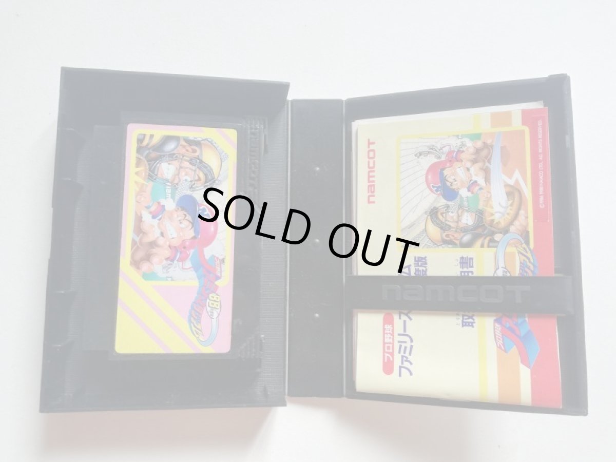 画像9: プロ野球ファミリースタジアム’88年度版　チラシ葉書保証書箱説有　説明書誤植版　FCファミコン (9)