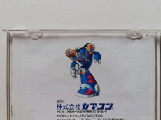 画像5: ロックマンX3　箱説有　セガサターン (5)