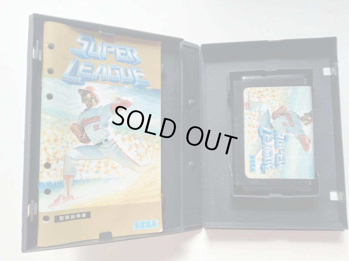 画像4: スーパーリーグ　箱説有　MDメガドライブ (4)