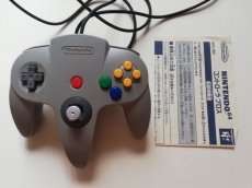 画像4: 64コントローラー　グレー　箱説有　ニンテンドー64 (4)