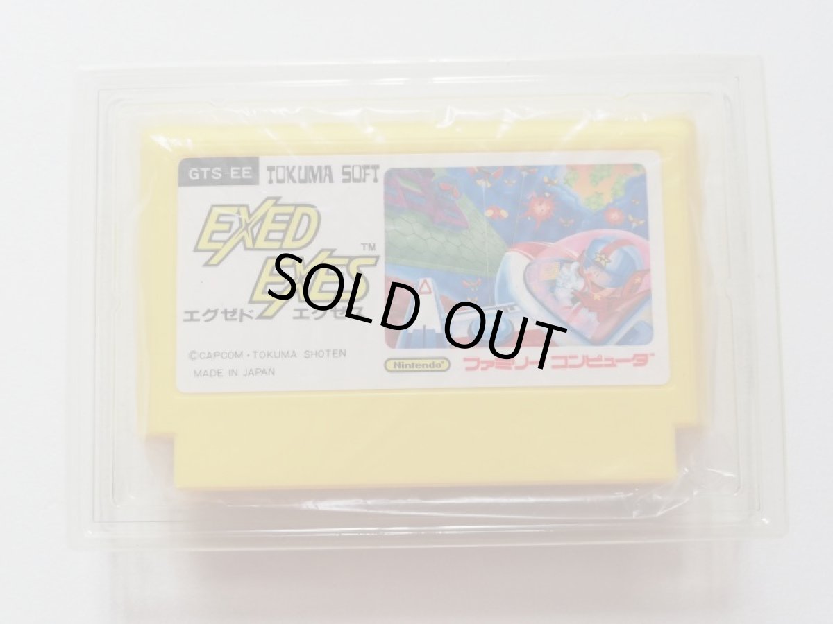 画像6: エグゼドエグゼス　箱説有　FCファミコン (6)