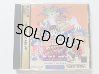 Nintendo Switch 本体 箱、付属品有　HAD-S-KABAH 楽天市場】Nintendo 任天堂 ニンテンドー /Switch 本体/HAD-S
