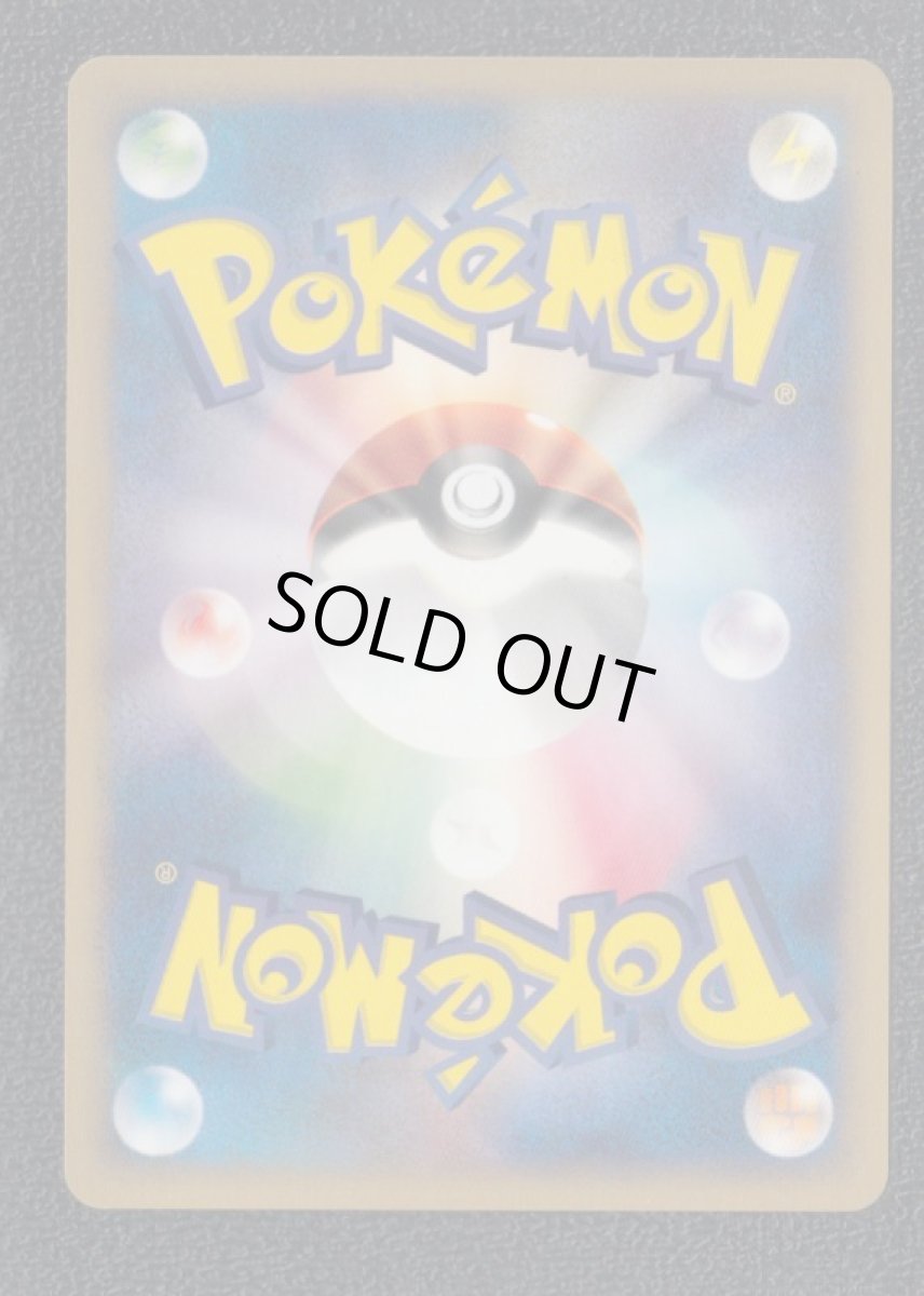 画像2: ポリゴン2　カードe (2)