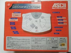 画像2: アスキースティックミッション　新品未使用　DCドリームキャスト (2)