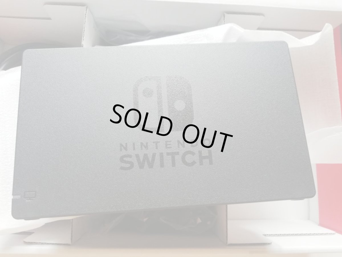 画像8: ニンテンドースイッチ 本体　HAD-S-KABAA　箱有　ニンテンドースイッチ (8)