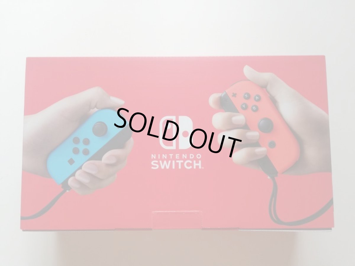 画像3: ニンテンドースイッチ 本体　HAD-S-KABAA　箱有　ニンテンドースイッチ (3)