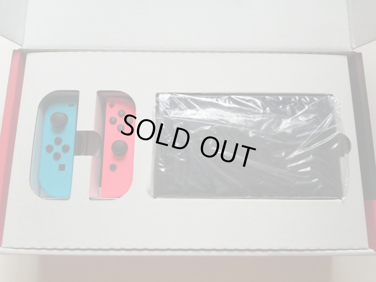 画像5: ニンテンドースイッチ 本体　HAD-S-KABAA　箱有　ニンテンドースイッチ (5)