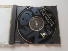 画像3: ギャラクシーファイト　箱説有　ネオジオCD (3)