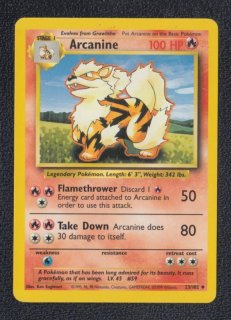 Arcanine ウインディ 英語版 - 遊戯屋