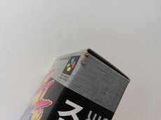 画像4: ストリートファイターIIターボ　葉書チラシ箱説有　SFCスーパーファミコン (4)
