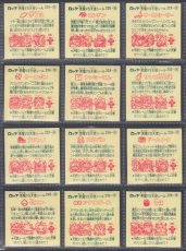 画像2: 20弾天使コンプ　状態【B】 (2)