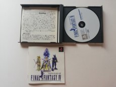 画像2: ファイナルファンタジーIV　箱説有　PS1プレイステーション (2)