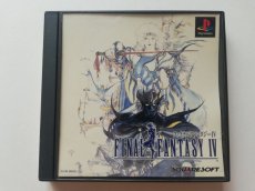 画像1: ファイナルファンタジーIV　箱説有　PS1プレイステーション (1)