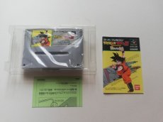 画像6: ドラゴンボールZ 超サイヤ伝説　箱説有　SFCスーパーファミコン (6)