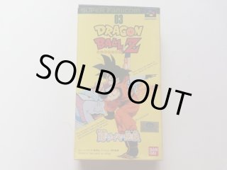 ドラゴンボールZ 超サイヤ伝説 箱説有 SFCスーパーファミコン