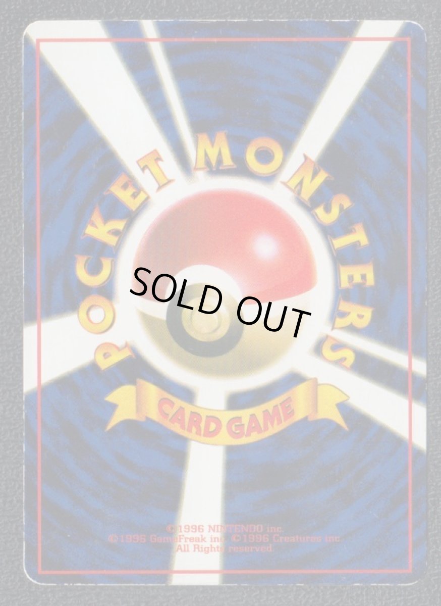 画像2: オニスズメ　拡張 (2)