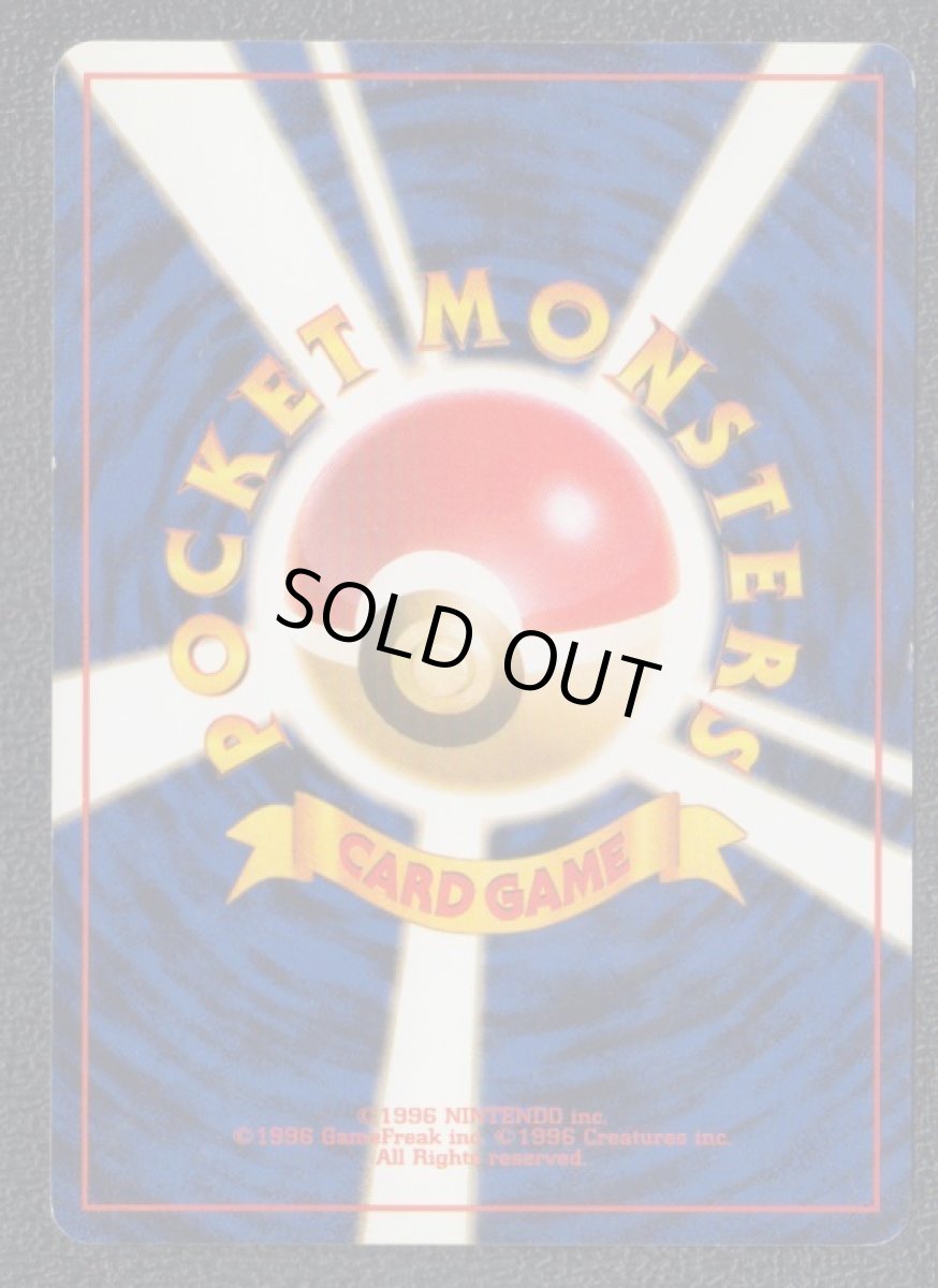 画像2: メンテナンス (2)